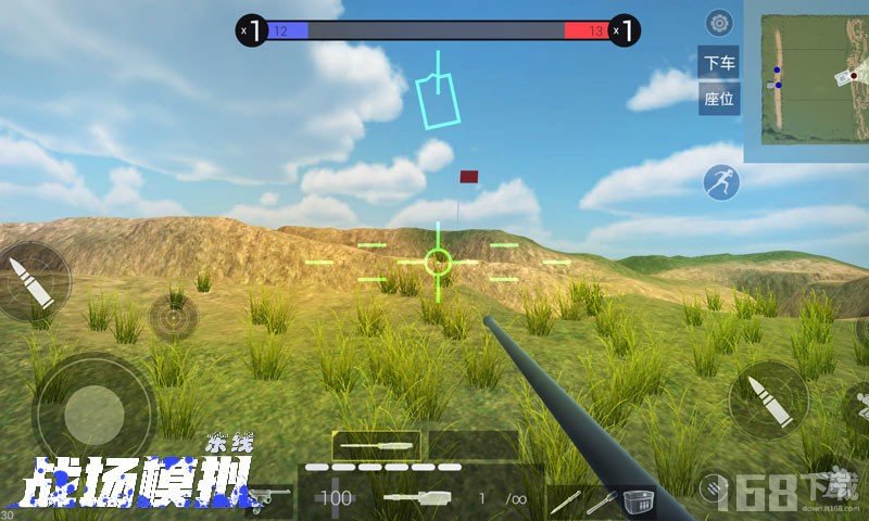 二战射击守岛手机游戏叫什么_二战守岛手机射击游戏_二战射击游戏手机版