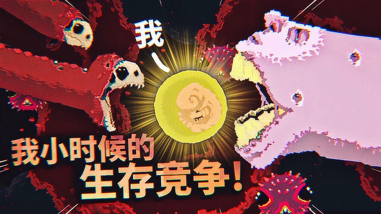 薄海纸鱼丧尸手机游戏_薄海纸鱼yu恐怖游戏解说_薄海纸鱼的恐怖游戏