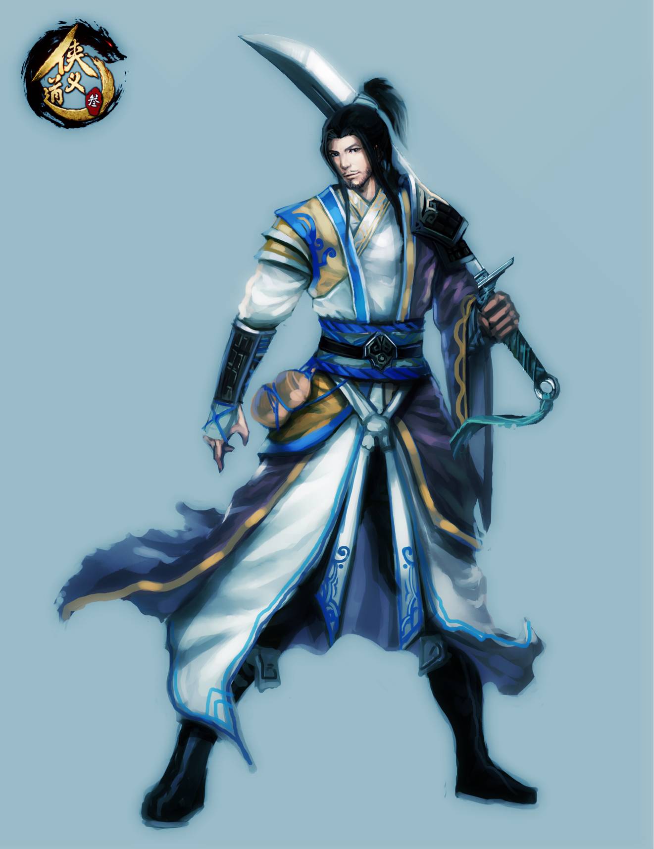 武侠动画_星方武侠动漫_2021武侠动漫
