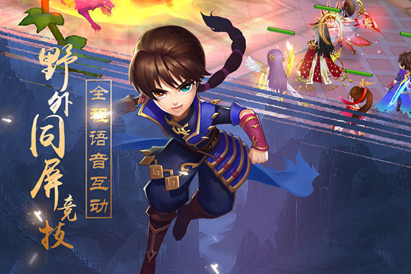 游戏轩辕剑系列_轩辕剑系列电视剧_轩辕剑系列
