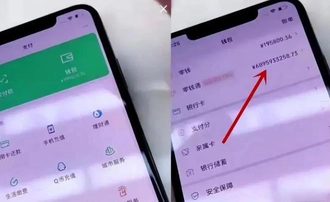 抖音播放量低的补救方法-抖音播放量低迷怎么办？我是这样补救的