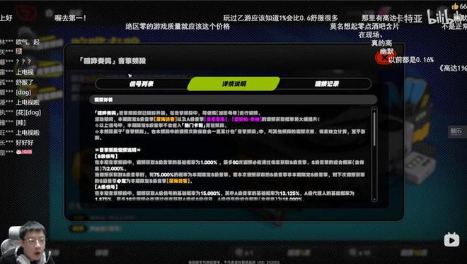 url手机游戏限制-URL 手机游戏限制政策：成年玩家的复杂感受与思考
