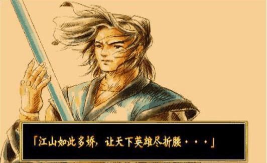 东方武侠手机版游戏大全_武侠排行榜前十名手游_武侠类手游大全