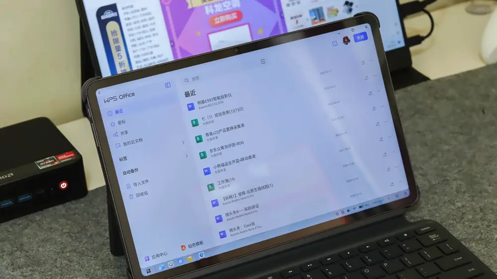 电脑怎么分屏双开游戏手机-在电脑上分屏双开游戏和手机应用，让