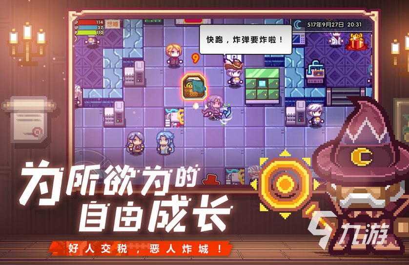 不用登录手机游戏_手机账户登录游戏_登录手机游戏用什么软件