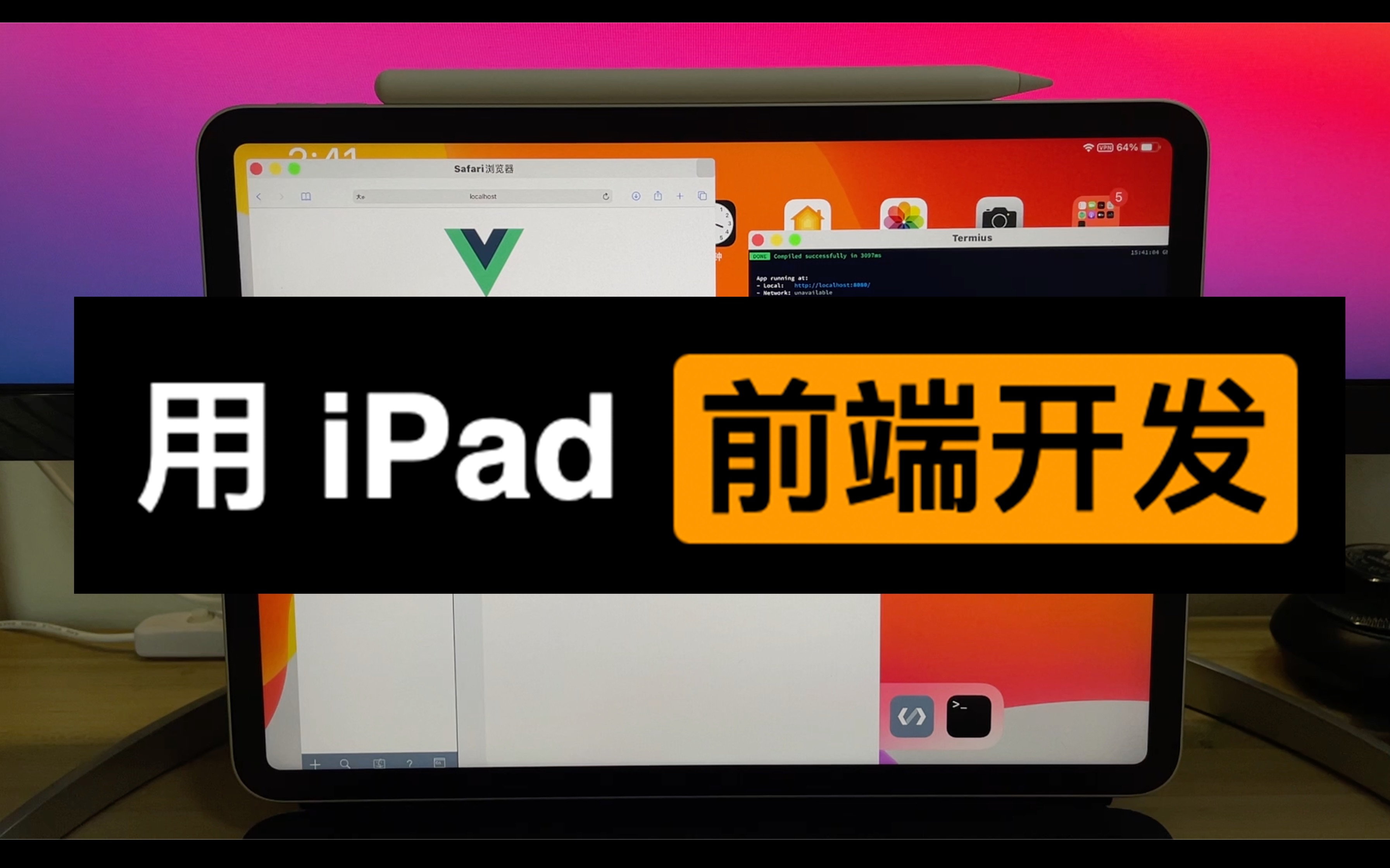 部署nginx集群_vue部署nginx_部署Nginx服务