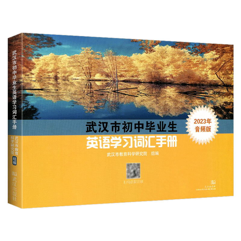 中考时间2021考试时间深圳_2021年中考时间倒计时深圳_深圳中考时间2023年时间表