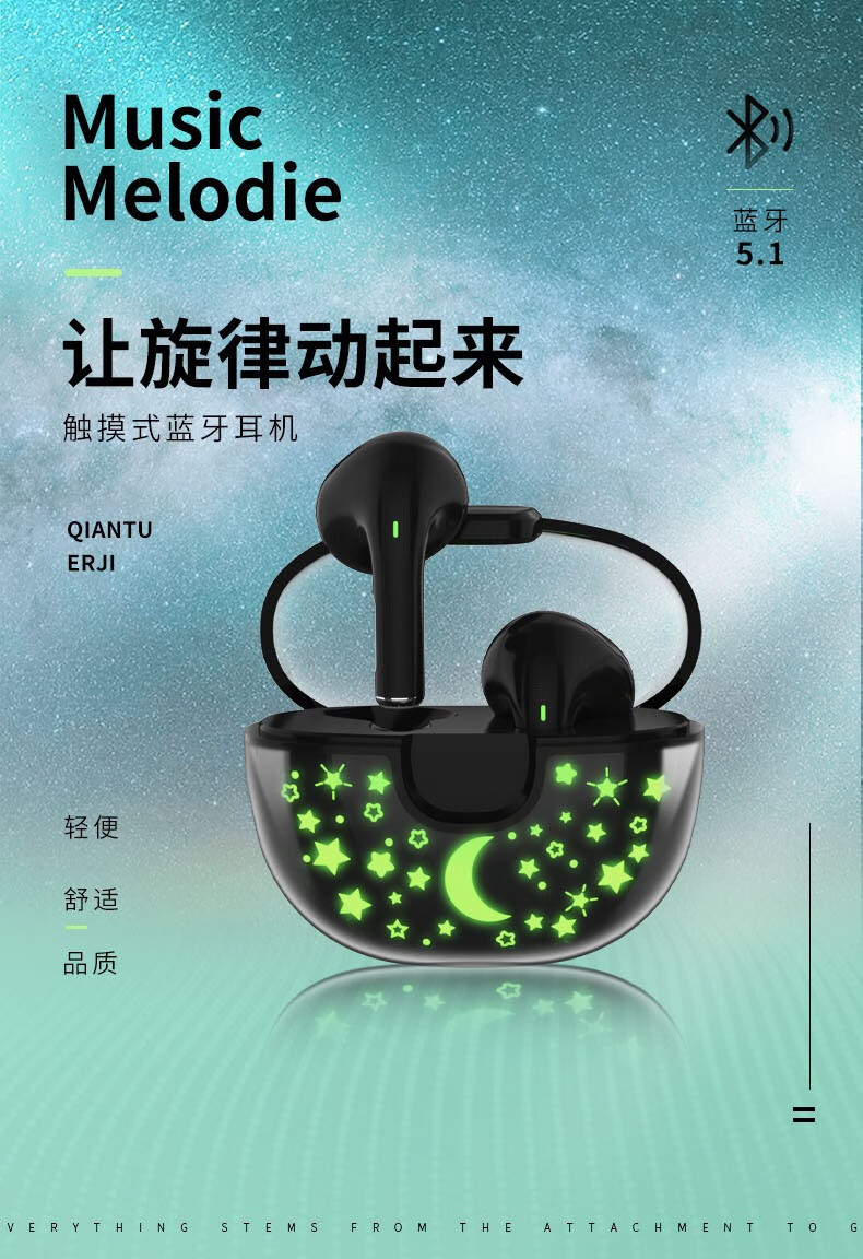 vivo耳机打游戏哪款好_vivo耳机玩吃鸡怎么样_vivo耳机连手机玩游戏