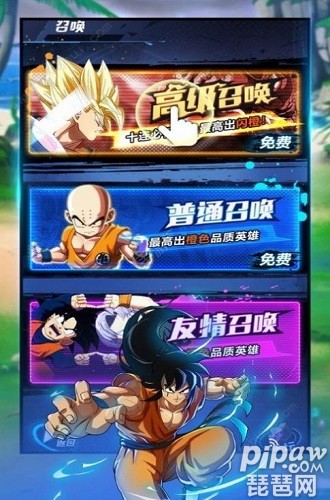 gv手机免费游戏_免费手机游戏挂机软件哪个好用_免费手机游戏狗