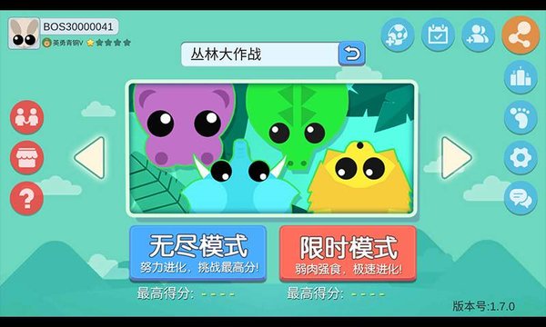 免费下载手游的软件_v5手机游戏免费下载_免费手游下载app