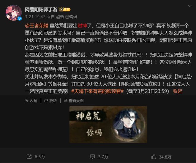 手机游戏排行app_排行手机游戏_SNS游戏手机排行