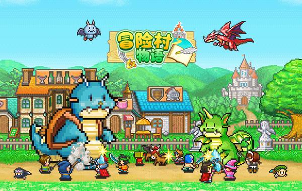 盗贼遗产2手机下载游戏_盗贼遗产ios_盗贼遗产安卓版