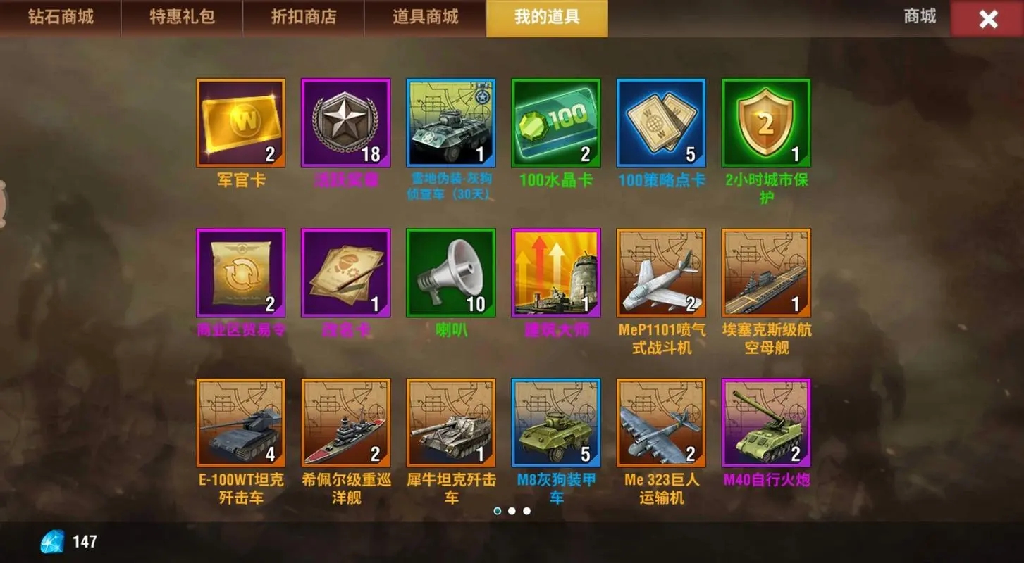 电脑手机游戏双开_双开电脑手机游戏怎么玩_双开电脑手机游戏软件