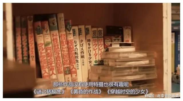 穿越时空的少女_穿越时空的少女人设_穿越时空的少女2021