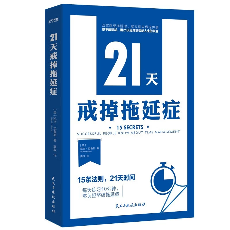 不要在打游戏的时候看手机_看手机玩游戏_手机在打游戏