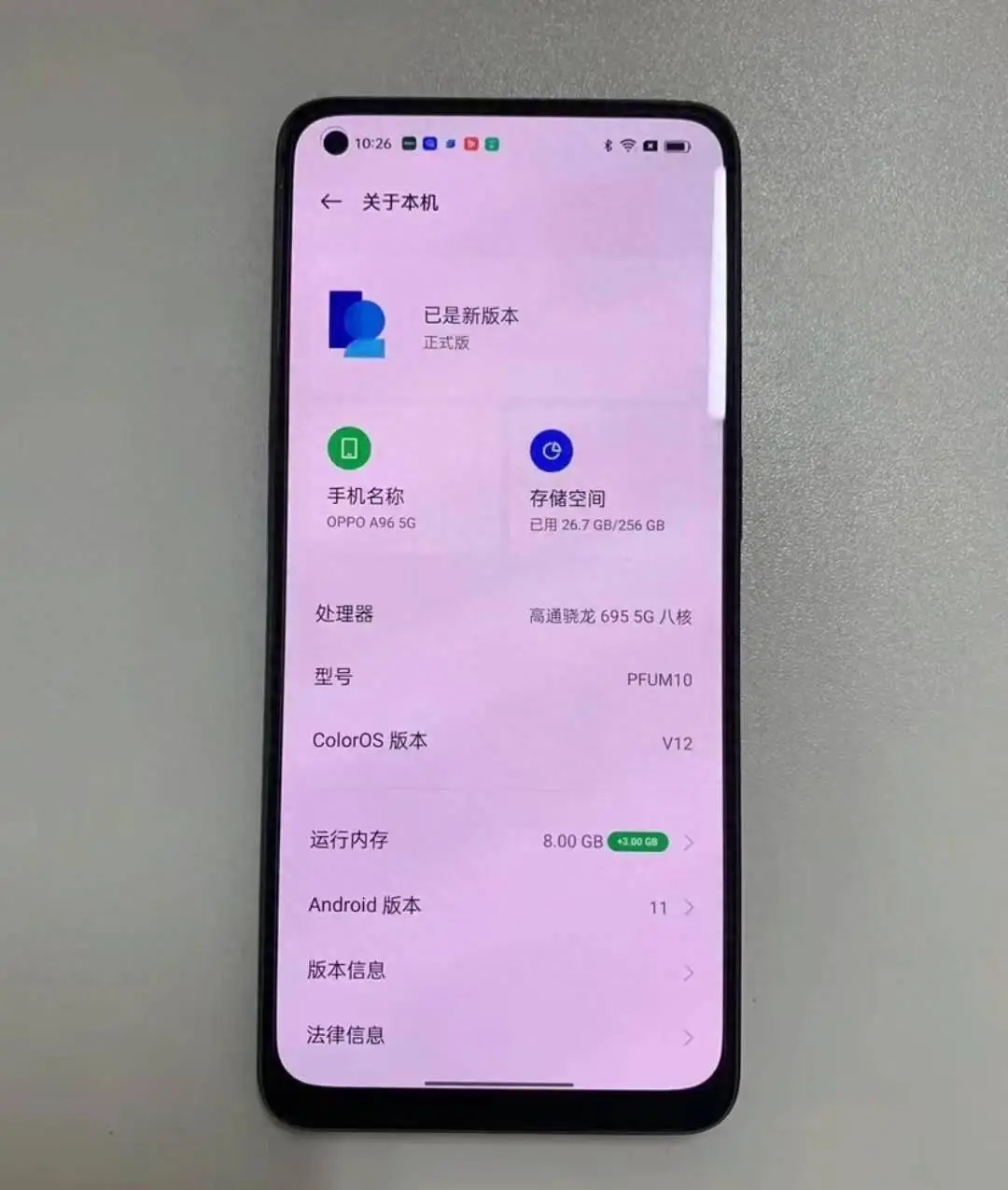 空间游戏app_空间手游游戏_opo手机游戏空间