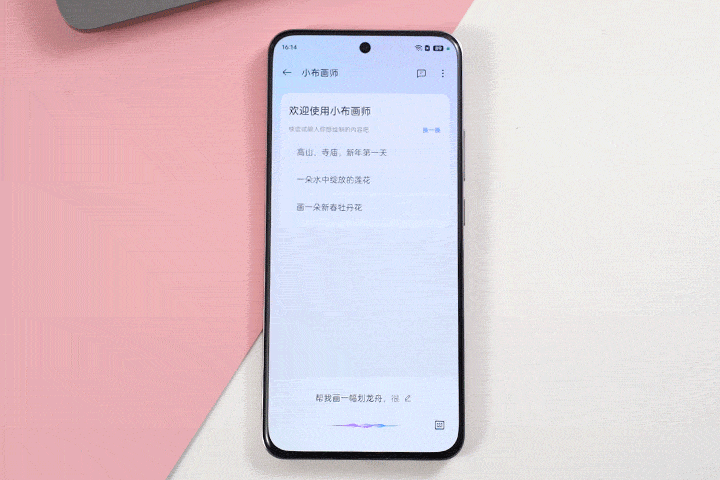 opo手机游戏空间_空间游戏app_空间手游游戏