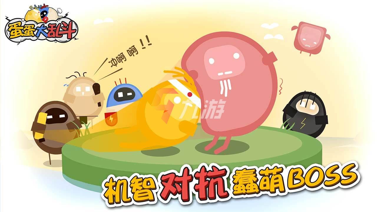 小孩在app买游戏能退钱不_孩子买游戏_给小孩买手机的小游戏平台