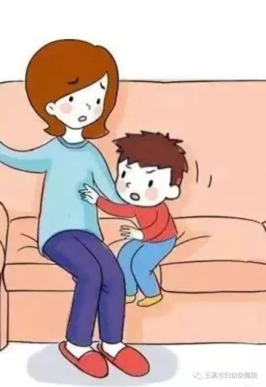小孩在app买游戏能退钱不_孩子买游戏_给小孩买手机的小游戏平台