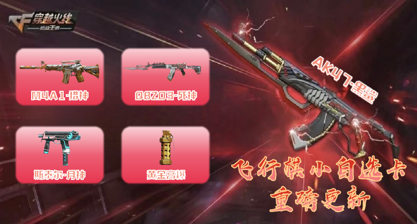 黑鲨如何看本机配置_黑鲨手机参数配置在哪里看_查看黑鲨游戏手机配置参数