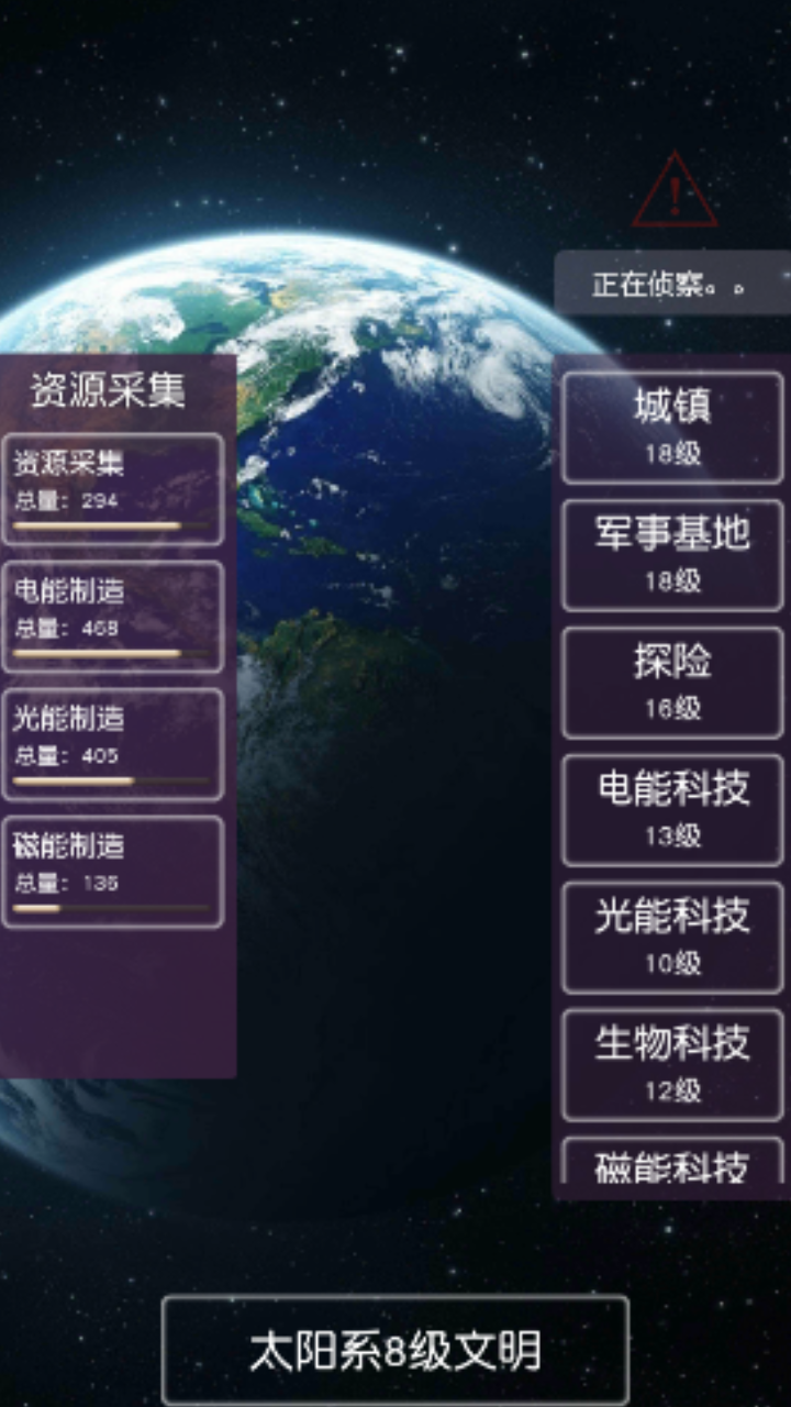 本周公测横版手机游戏排名_本周公测横版手机游戏排名_本周公测横版手机游戏排名