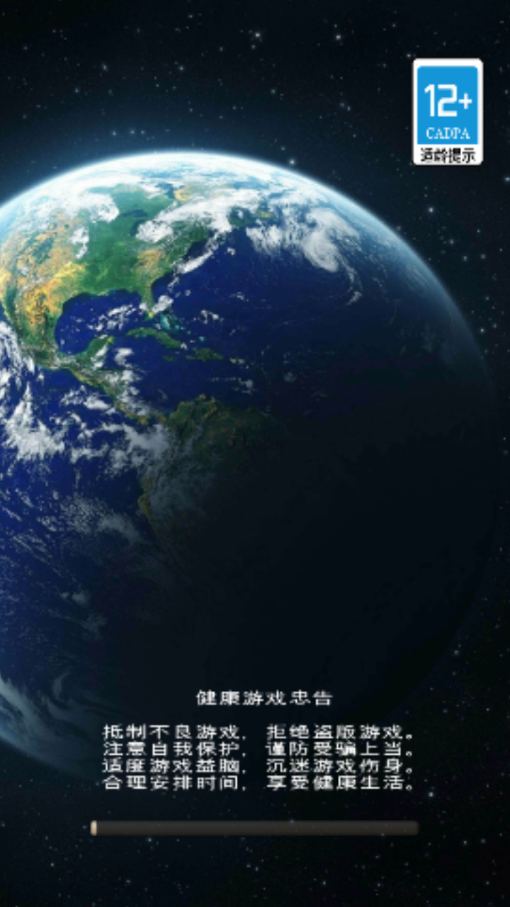 本周公测横版手机游戏排名_本周公测横版手机游戏排名_本周公测横版手机游戏排名