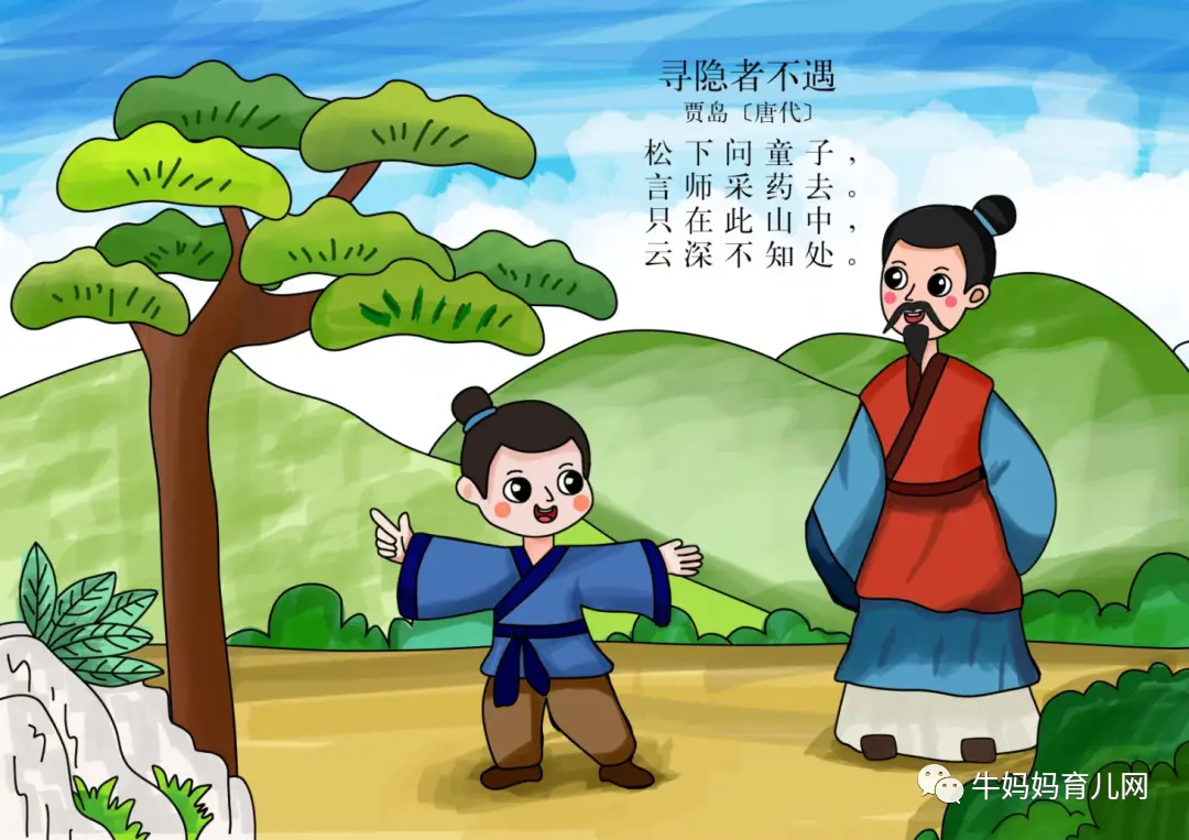 琉璃仙_琉璃仙途_琉璃仙的真实身份