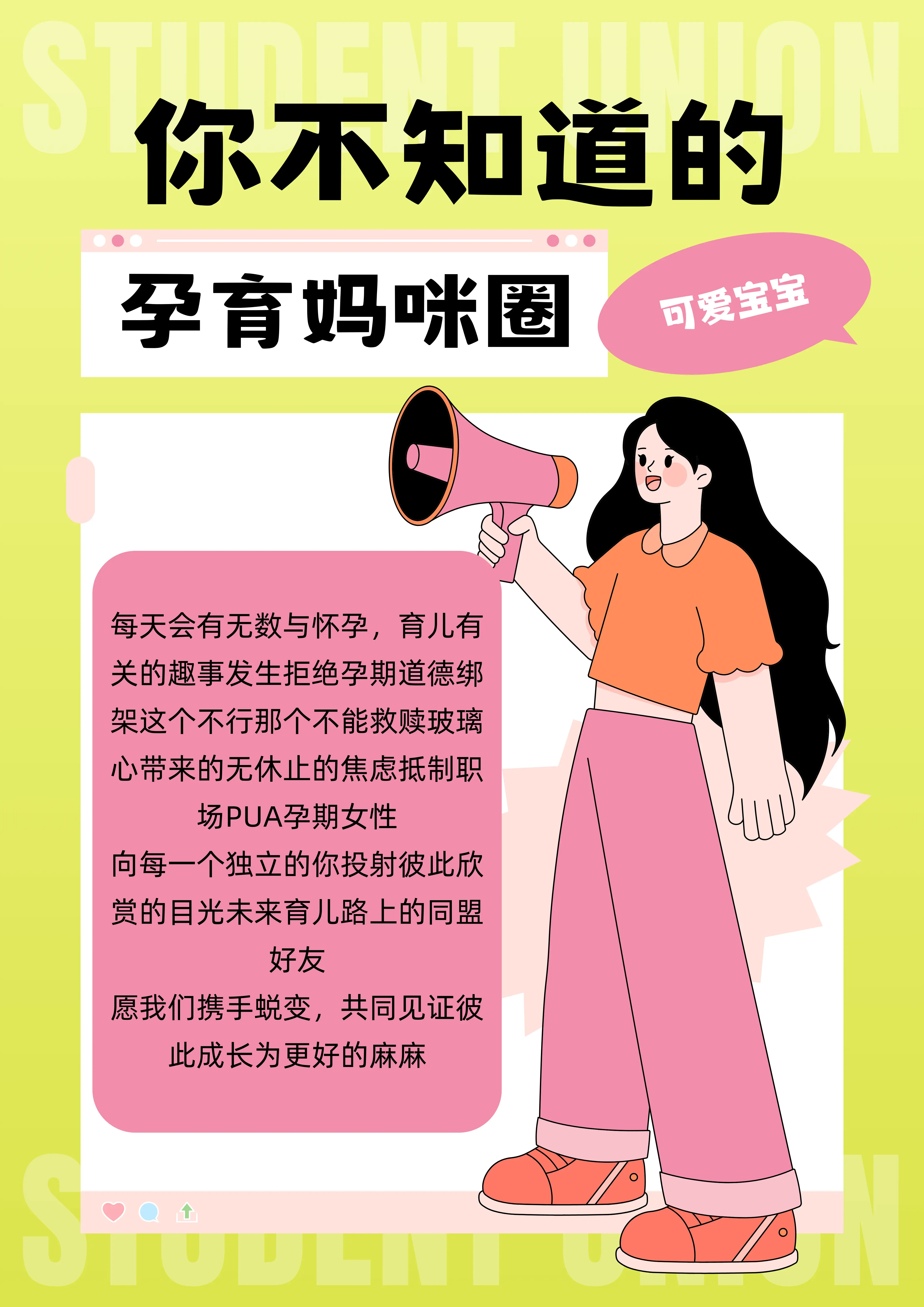 国家医保服务平台交费_国家医保服务平台app交医保_医保缴费平台app下载