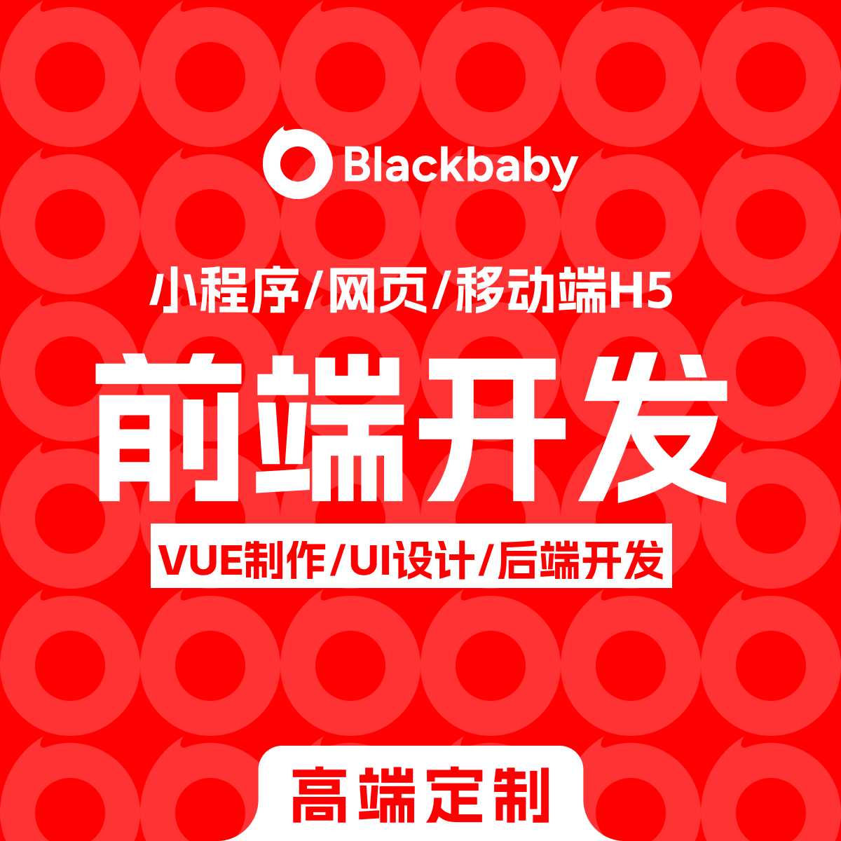 视频播放流量怎么计算_vue播放视频流_视频播放流量使用提醒怎么关闭