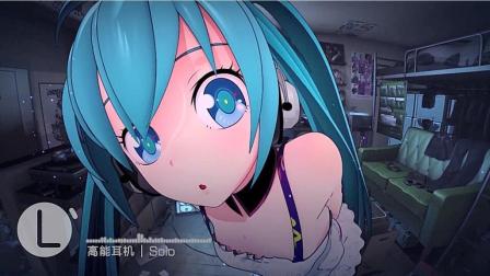 h初音手机游戏-初音未来主题音乐节奏游戏：一场视听盛宴与情感