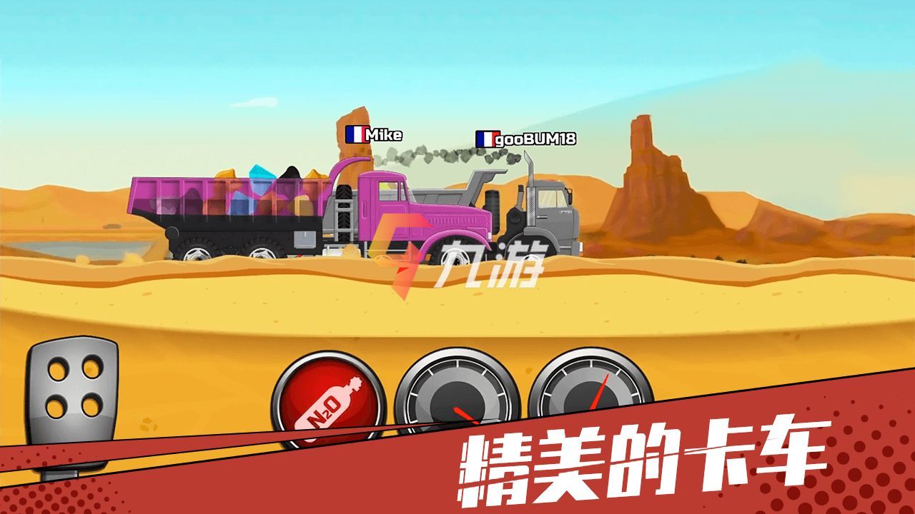 自由交易手机游戏_自由交易手游排行榜2020_2022自由交易手机游戏