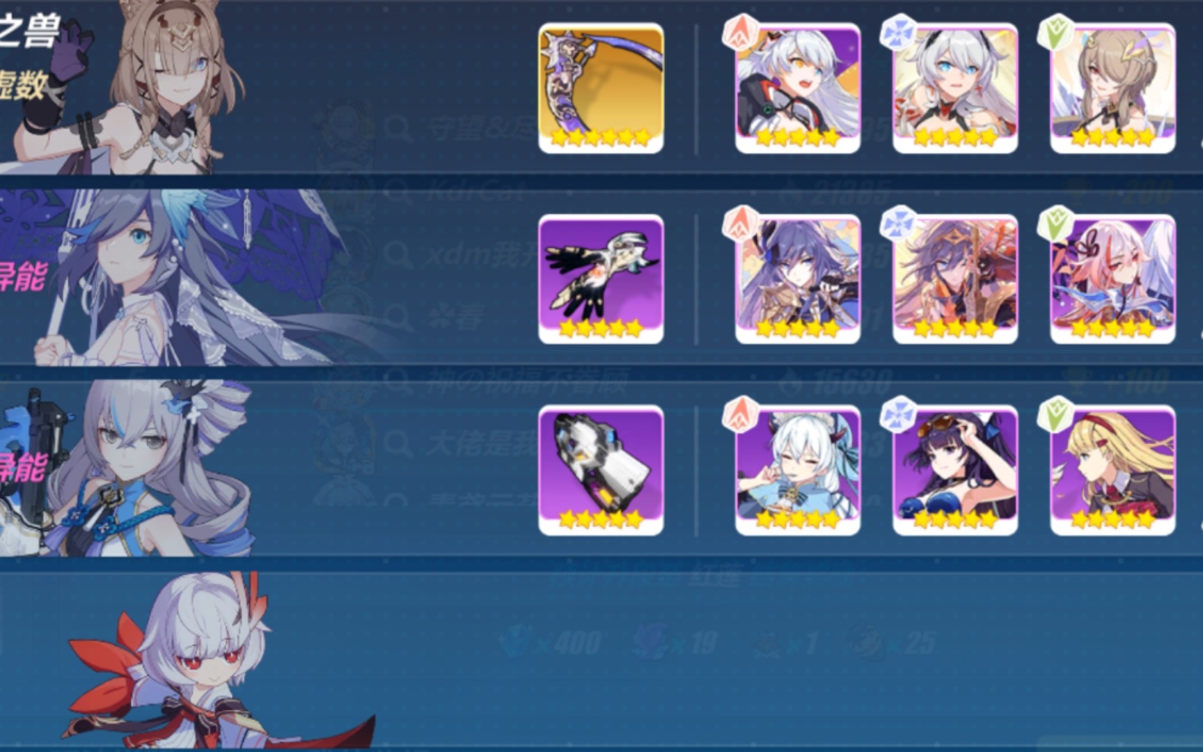 b服游戏可以不用手机号码_游戏账号是手机号能卖号么_游戏是手机号可以卖吗