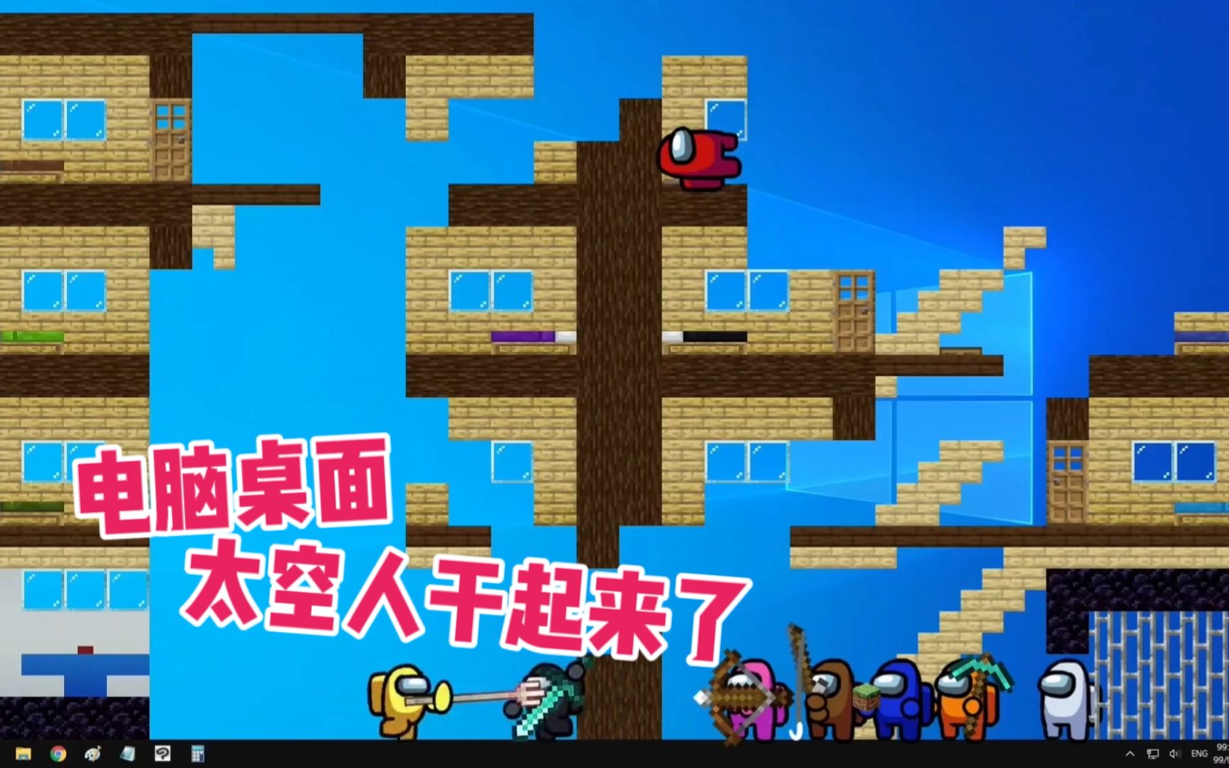 惩罚游戏手机桌面_惩罚游戏模板_惩罚小游戏简单