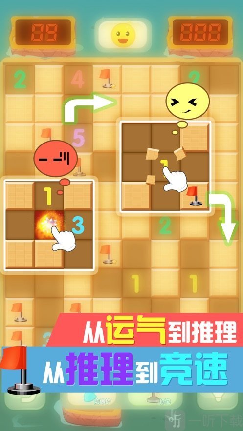 三星手机游戏助推器怎么关闭_三星手机游戏助推器怎么打开_8090三星手机游戏
