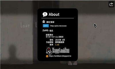 erewhon手机游戏-探索 Erewhon 游戏世界，体验