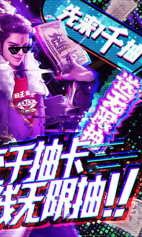 手机游戏推荐_ophone手机游戏_手机游戏平台