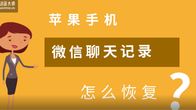 苹果手机可以登录两个微信号吗-苹果手机如何实现同时登录两个微信号？这里有答案