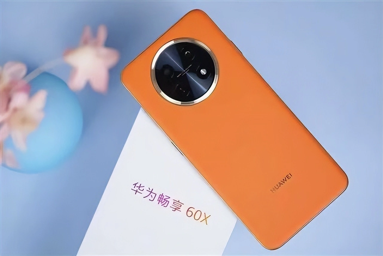 400元华为游戏手机_华为游戏中心哪里可以消费1元_华为游戏收费