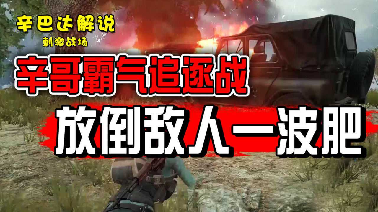 导弹发射手机游戏叫什么_导弹发射器游戏_发射导弹游戏手机