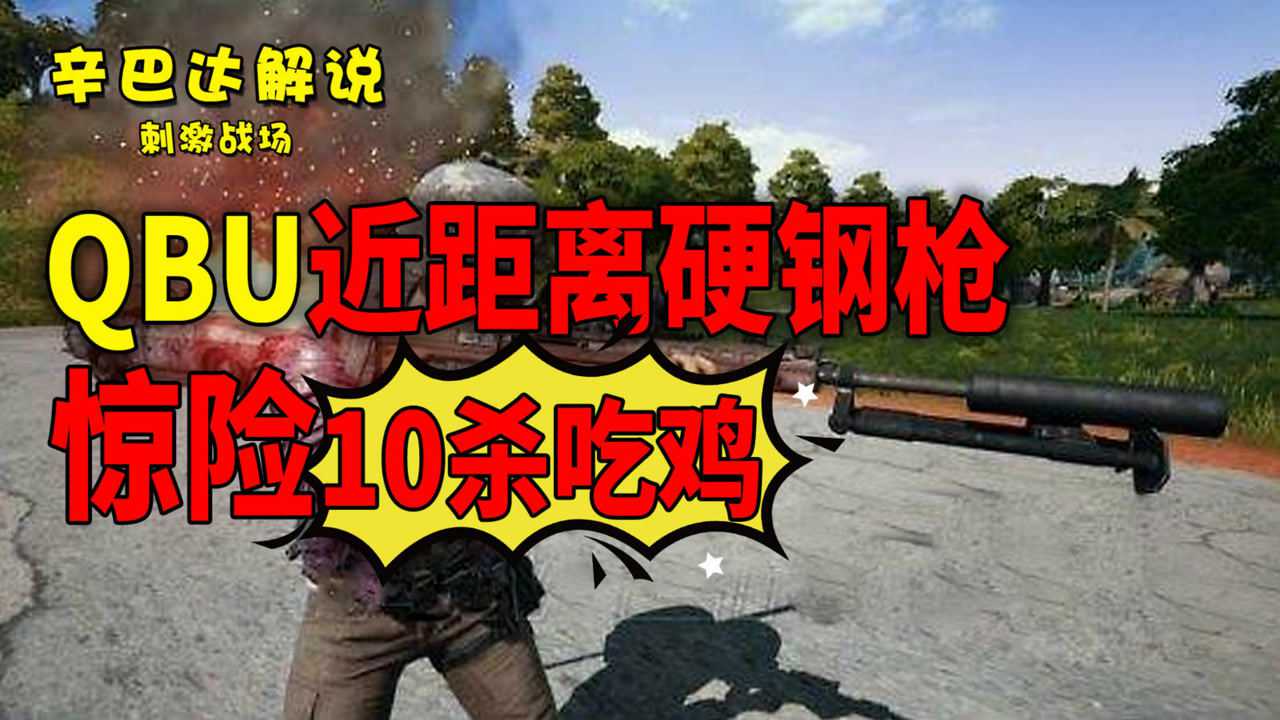导弹发射器游戏_发射导弹游戏手机_导弹发射手机游戏叫什么