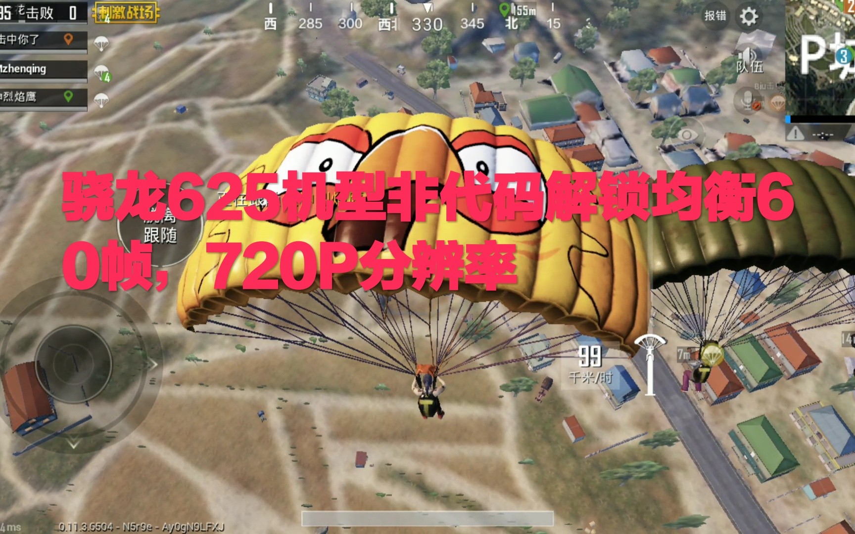 导弹发射手机游戏叫什么_发射导弹游戏手机_导弹发射器游戏