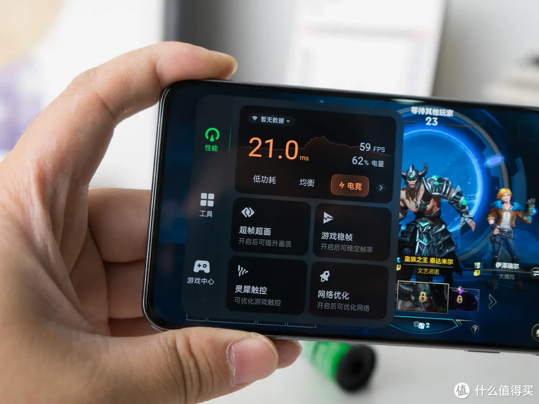 充电快游戏手机_安卓游戏手机充电速度快_安卓充电速度app