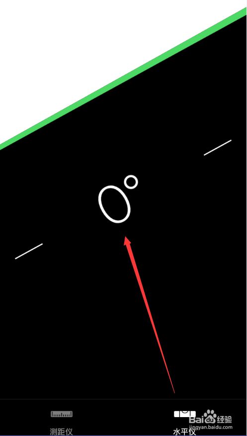 iphone手机水平仪在哪里_苹果手机水平仪在哪_苹果手机水平仪使用方法