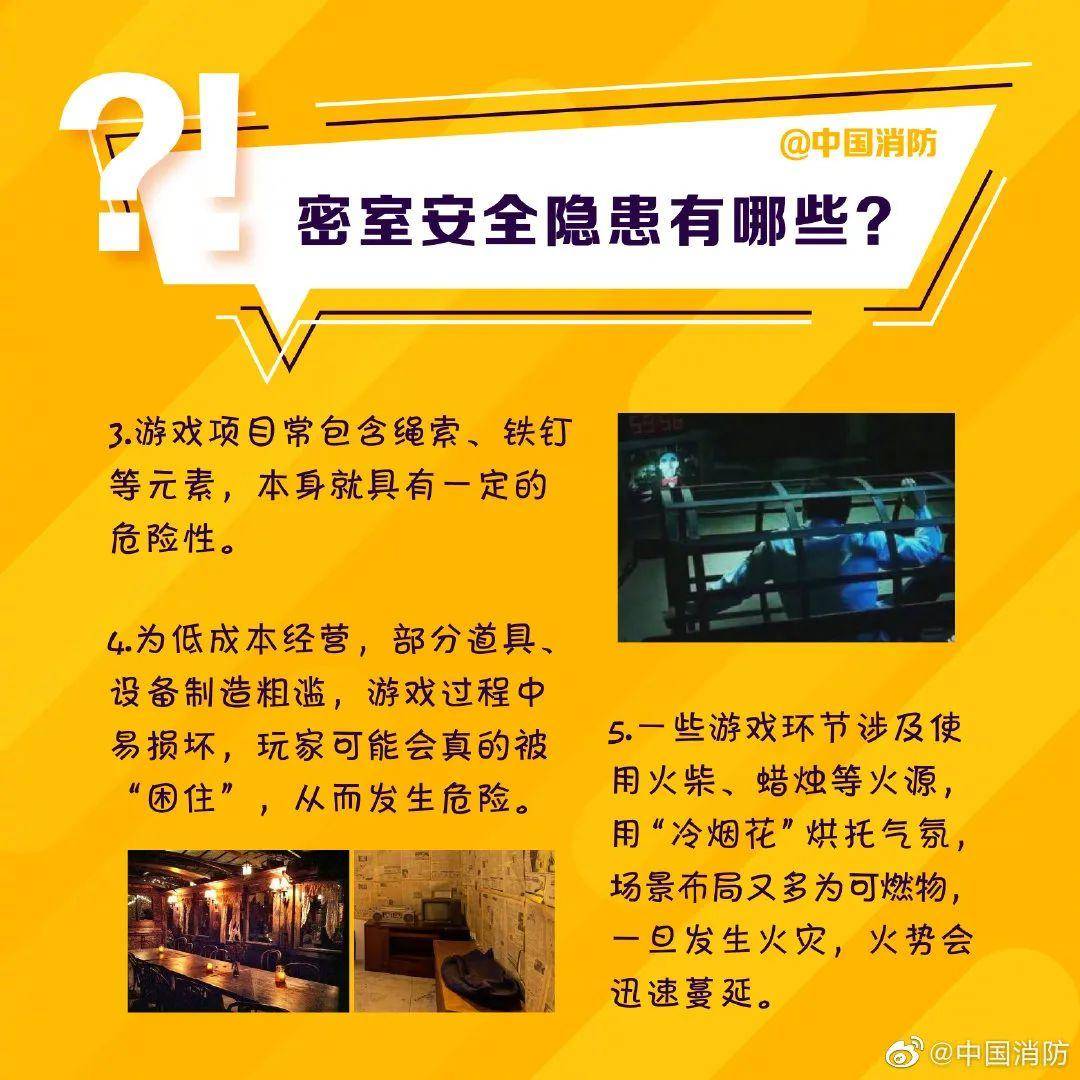 岛国自虐女人游戏_手机flash邪恶福利游戏_岛国邪恶游戏手机