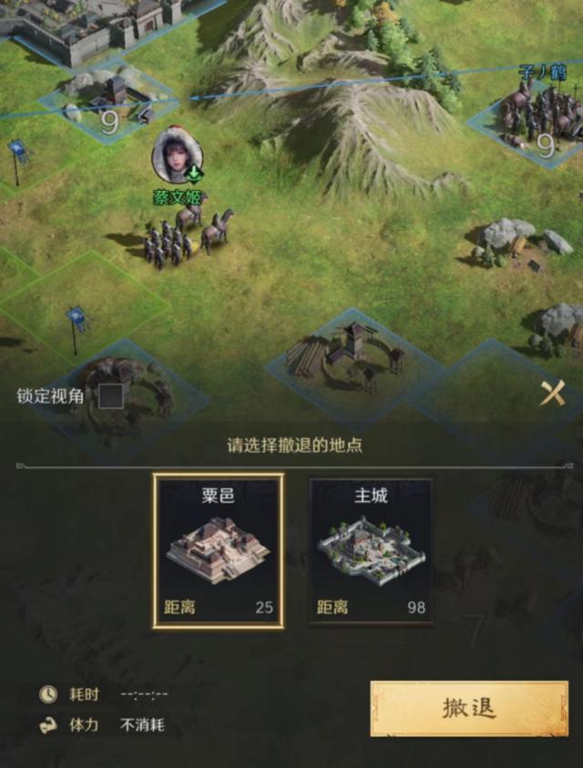 橙光立绘如何制作_橙光游戏手机修改立绘_橙光自定义立绘