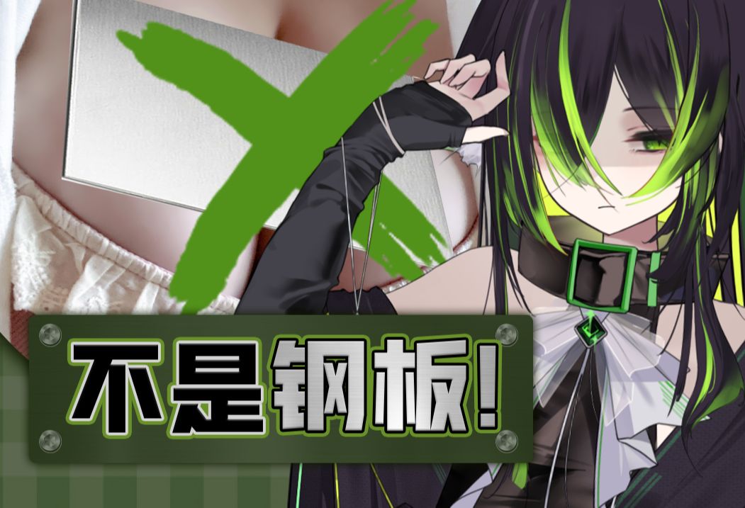 橙光自定义立绘_橙光游戏手机修改立绘_橙光立绘如何制作