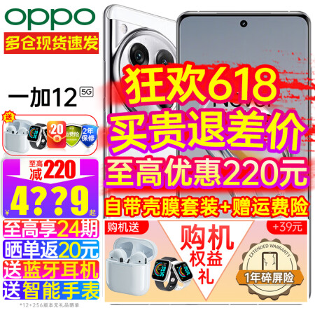 什么手机芯片玩游戏好_什么芯片打游戏好_打游戏用什么芯片的手机好