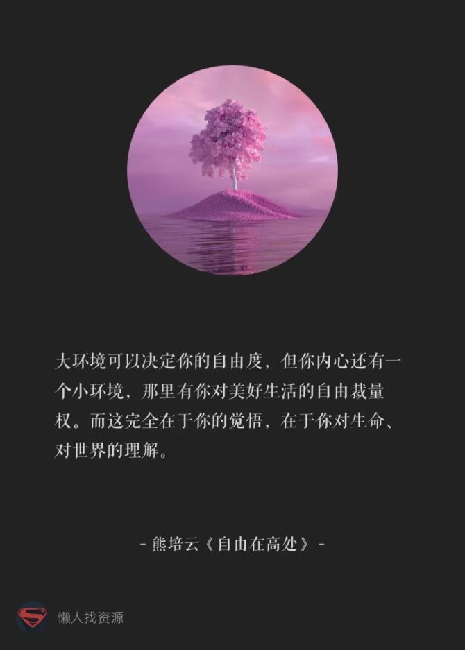冒失的冒是什么意思_冒失是什么意思_冒失