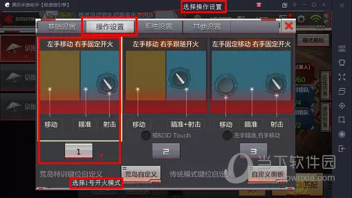 怎么破解吃鸡_吃鸡游戏怎么解除手机密码_有没有吃鸡游戏密码