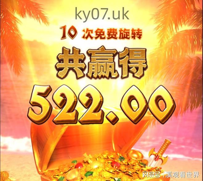飞禽走兽手机版游戏排行榜_飞禽走兽单机游戏手机版_飞禽走兽游戏平台